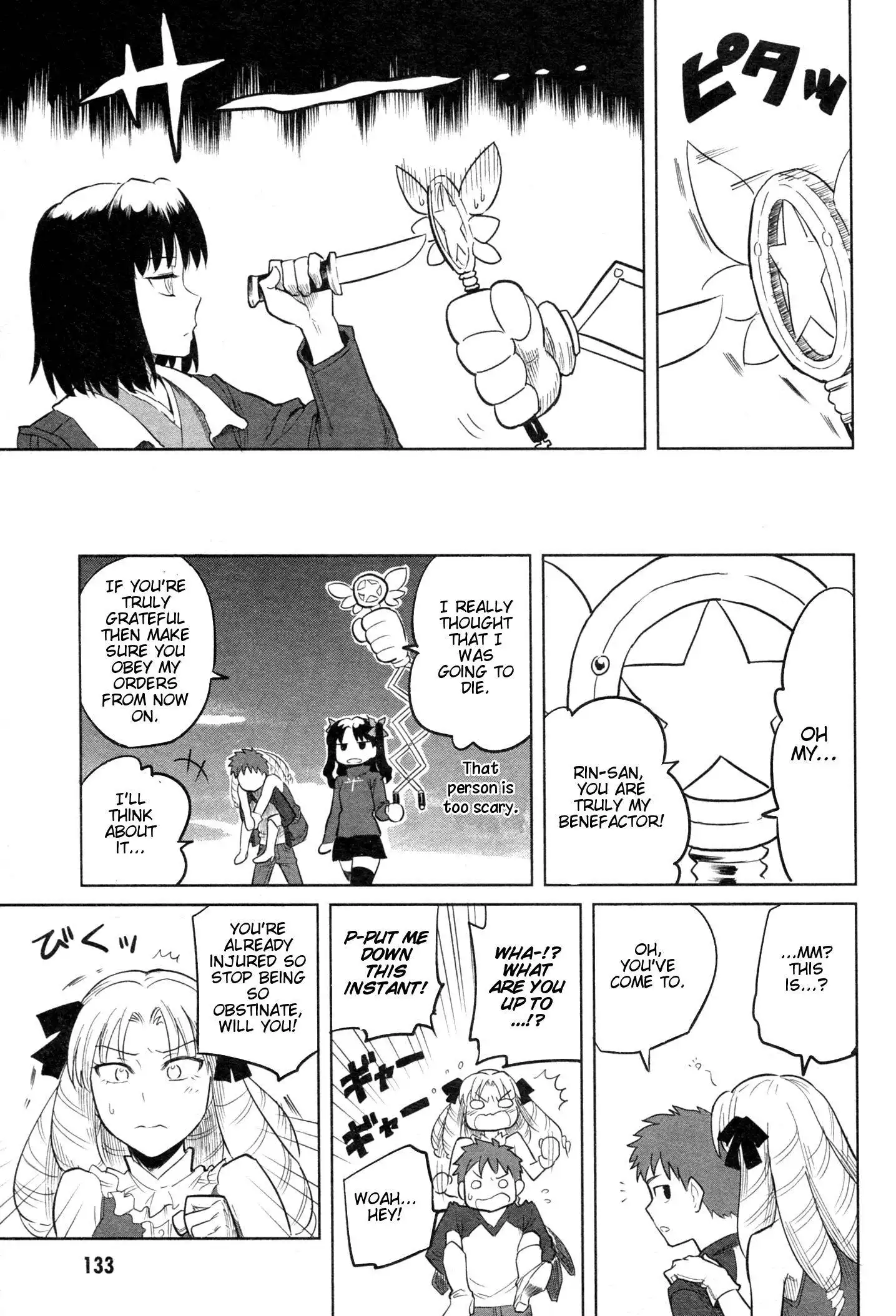 All Around Type-Moon - Ahnenerbe no Nichijou Chapter 9 34